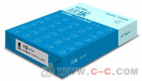 鄭州市場熱銷 70克A4藍色欣樂復印紙全方位解析與選購指南