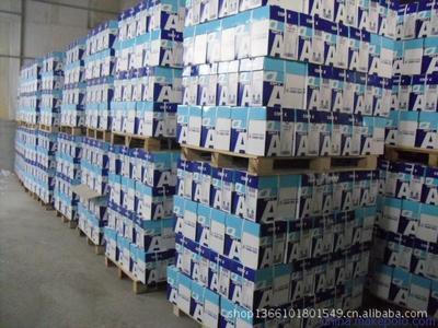 亮點復印紙 多規格克重選擇，兗州亮點紙制品銷售助力高效辦公